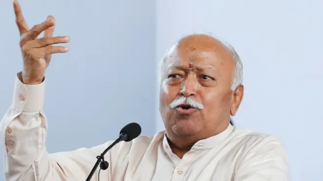 मोहन भागवत