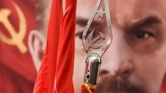 Srp i čekića kao simboli komunizma