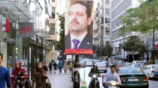 نائب في حزب الحريري نفى أن الحريري أو أسرته محتجزون في السعودية