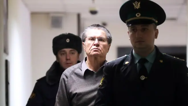 Улюкаев поблагодарил всех за поддержку