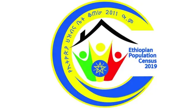 Asixaa lakkoofsa ummataa fi manneen bara 2019