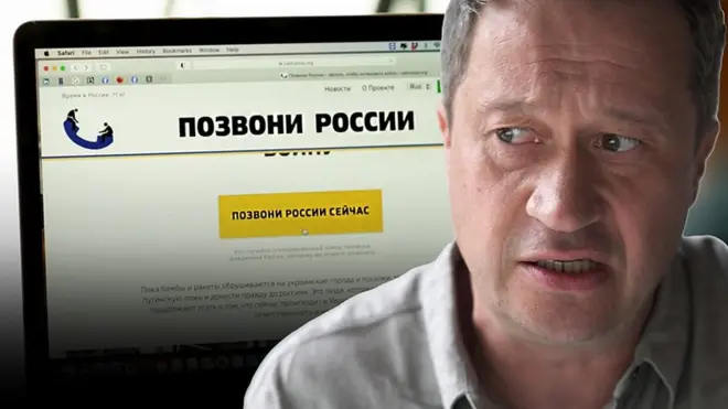 "Позвони России": как волонтеры со всего мира говорят с россиянами о войне в Украине