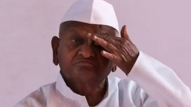 अन्ना हज़ारे