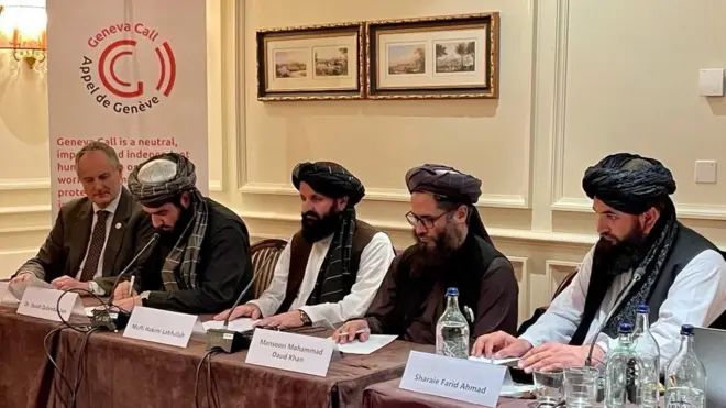 جنیوا غونډه