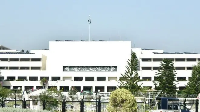 پاکستان پارلیمان