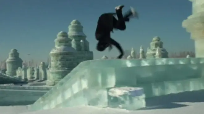 льодовий маршрут