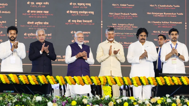 ఆంధ్రప్రదేశ్‌, పూడిమడక, గ్రీన్ హైడ్రోజన్ హబ్‌, నరేంద్రమోదీ, పవన్ కళ్యాణ్, నారా చంద్రబాబు నాయుడు