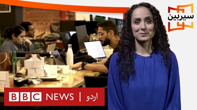 کیا آپ کو اپنی نوکری چھوڑ کر سٹارٹ اپ شروع کر دینا چاہیے؟