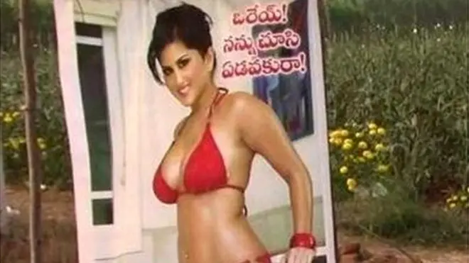 సన్నీ లియోన్