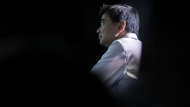 อภิสิทธิ์