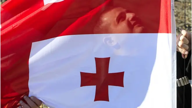 Прапор Грузії