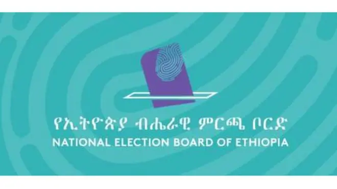 ሃገራዊ ምርጫ ኢትዮጵያ ናብ ዘይተፈለጠ እዋን ተናዊሑ