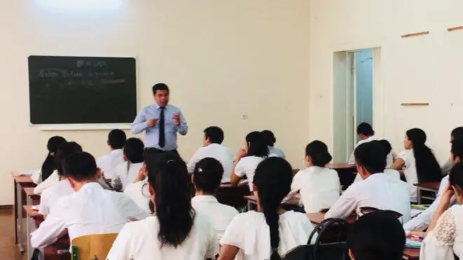 Бир замонлар...