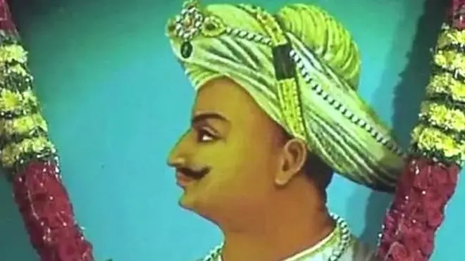 टीपू सुल्तान