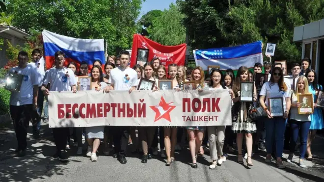 "Ўлмас полк" тадбири