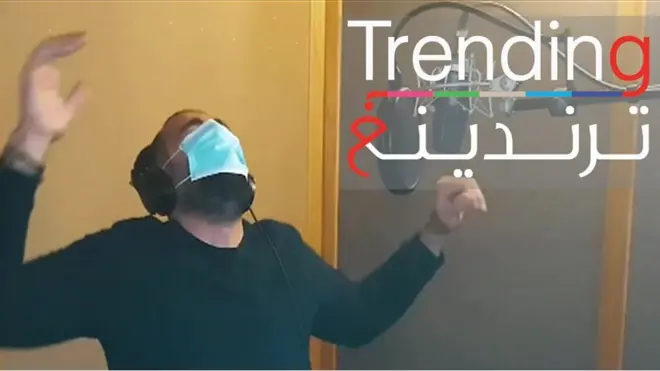 حمى فيروس كورونا تصل إلى الأغاني العربية وتثير الجدل