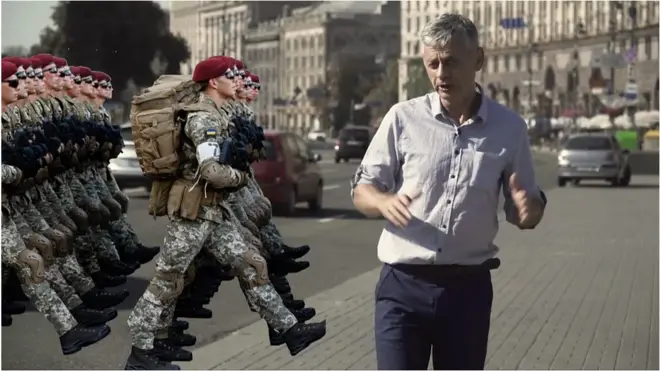 Парад неформат