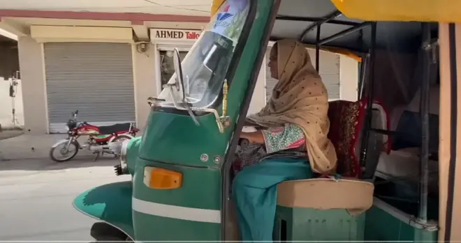 पाकिस्तान