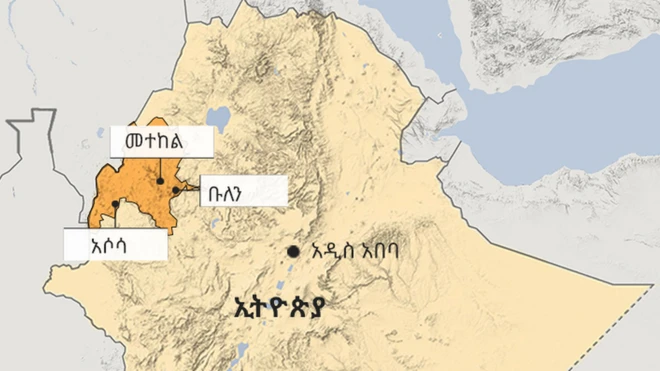 የቤንሻንጉል ክልልን የሚያሳይ ካርታ