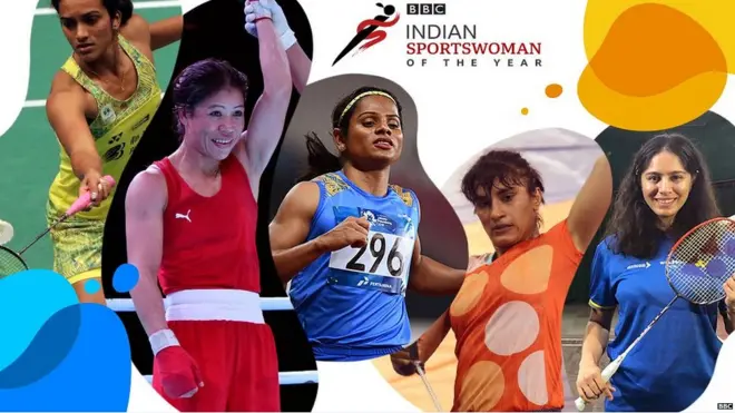 बीबीसी स्पोर्ट्सवुमन ऑफ़ द इयर