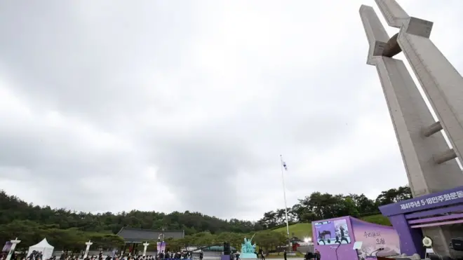 정부는 1997년부터 '5.18민주화운동'을 국가기념일로 제정해 정부 주관 기념행사를 열어왔다