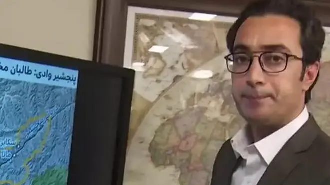 पंजशीर घाटी