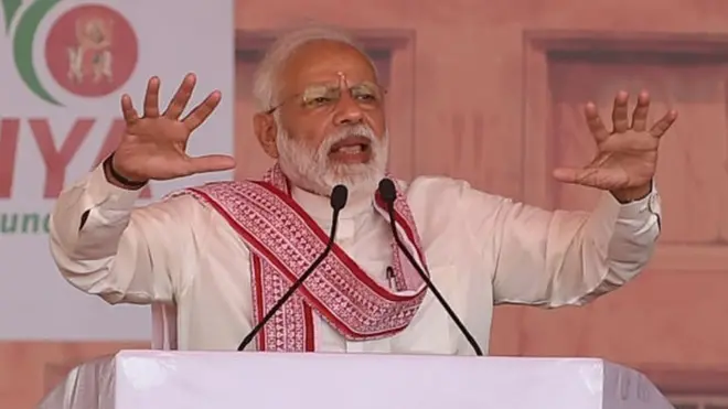 નરેન્દ્ર મોદી