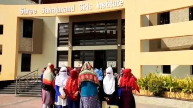 श्री सहजानंद गर्ल्स इंस्टीच्यूट