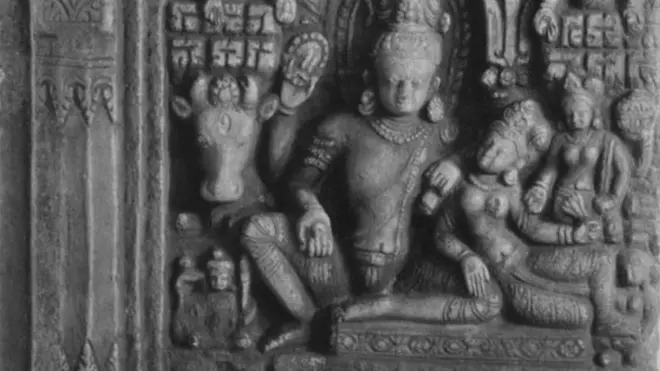 उमामहेश्वर