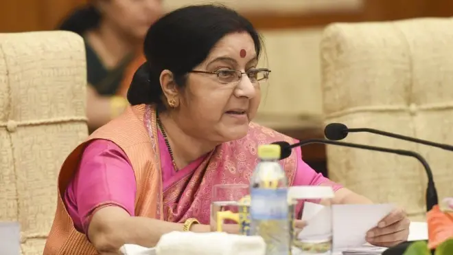 સુષમા સ્વરાજ