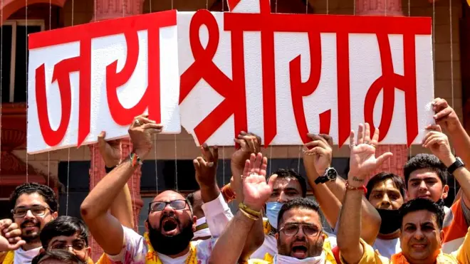 अयोध्या