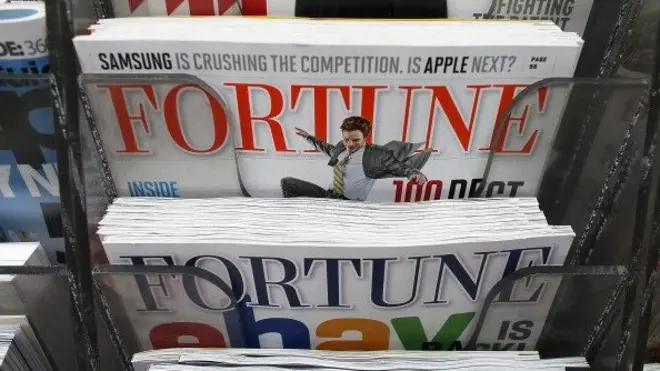 นิตยสารฟอร์จูนบนแผงหนังสือ