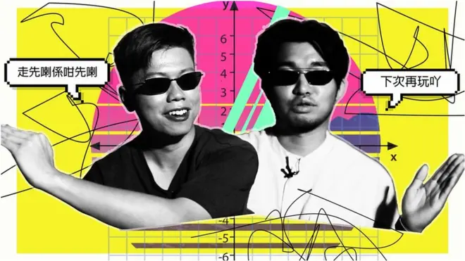 试当真Trial & Error