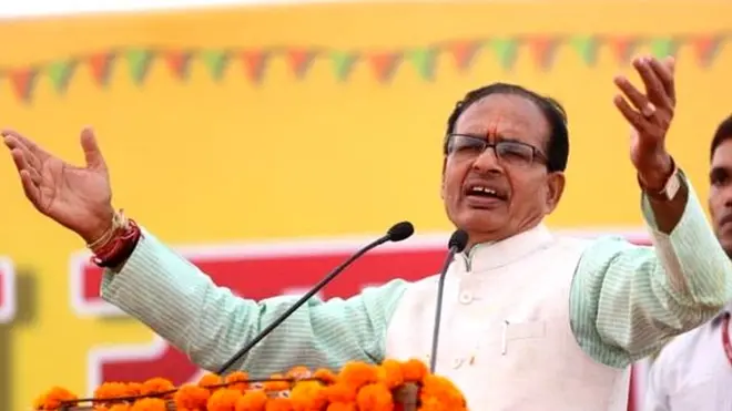 शिवराज सिंह