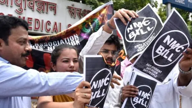 डॉक्टरों की हड़ताल