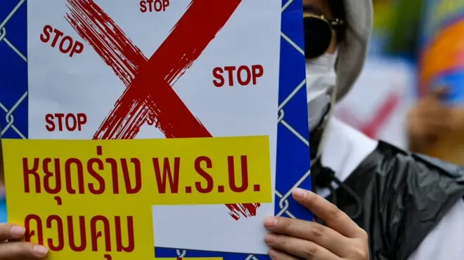 คัดค้านร่างพระราชบัญญัติเอ็นจีโอ