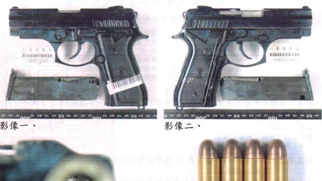 操作槍改造而成的槍支和原廠制式槍支的外觀幾乎完全相同。