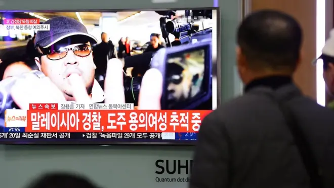 Güney Kore basını Kim Jong-nam'ı Kuzey Kore ajanlarının öldürdüğünü öne sürüyor