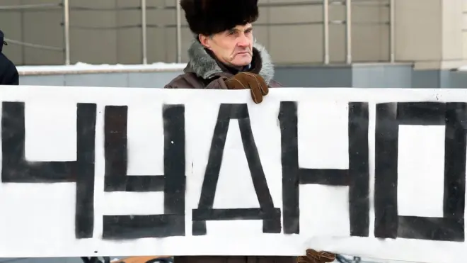 Дело Чудновец вызвало резонанс, против приговора выступили правозащитники