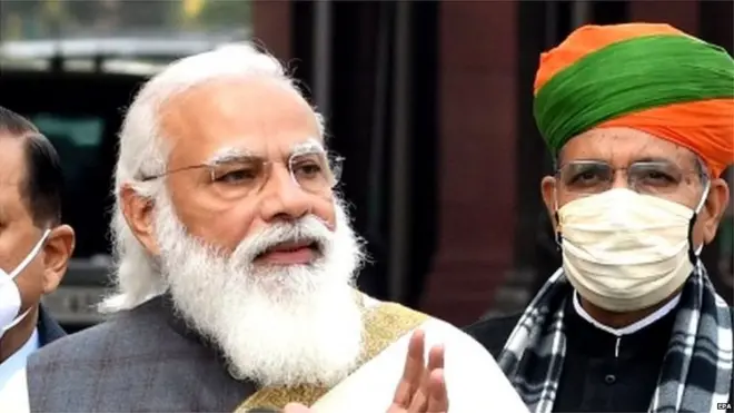 पीएम नरेंद्र मोदी