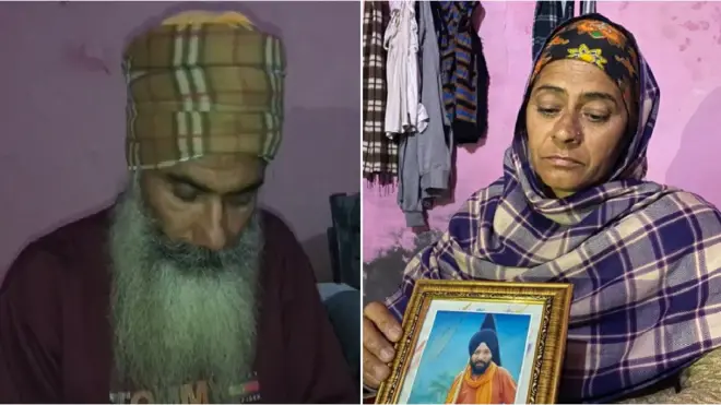 लखीमपुर हिंसा