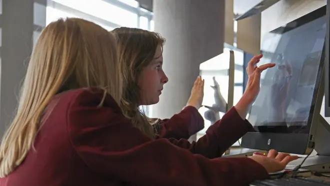 Деца за рачунаром