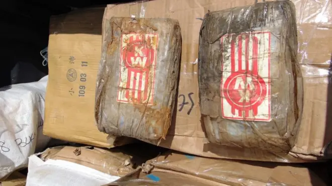 The drug haul has an estimated street value of $80m (£72m)