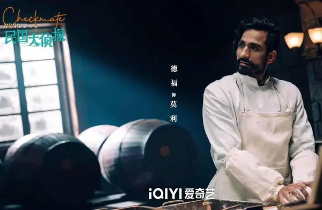 देव रतूड़ी की फ़िल्म का पोस्टर