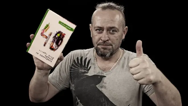 Авторові книги "40... або чому чуваки не святкують" цього року виповнилося сорок років