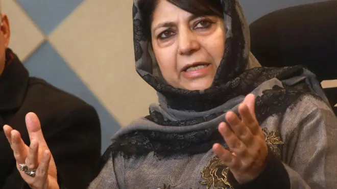 మెహబూబా ముఫ్తీ