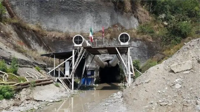 खानेपानी