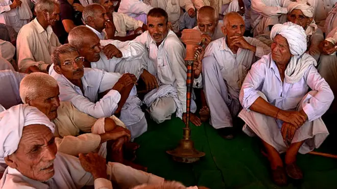 हरियाणा