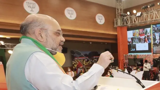 अमित शाह