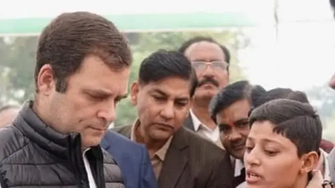 राहुल गाँधी